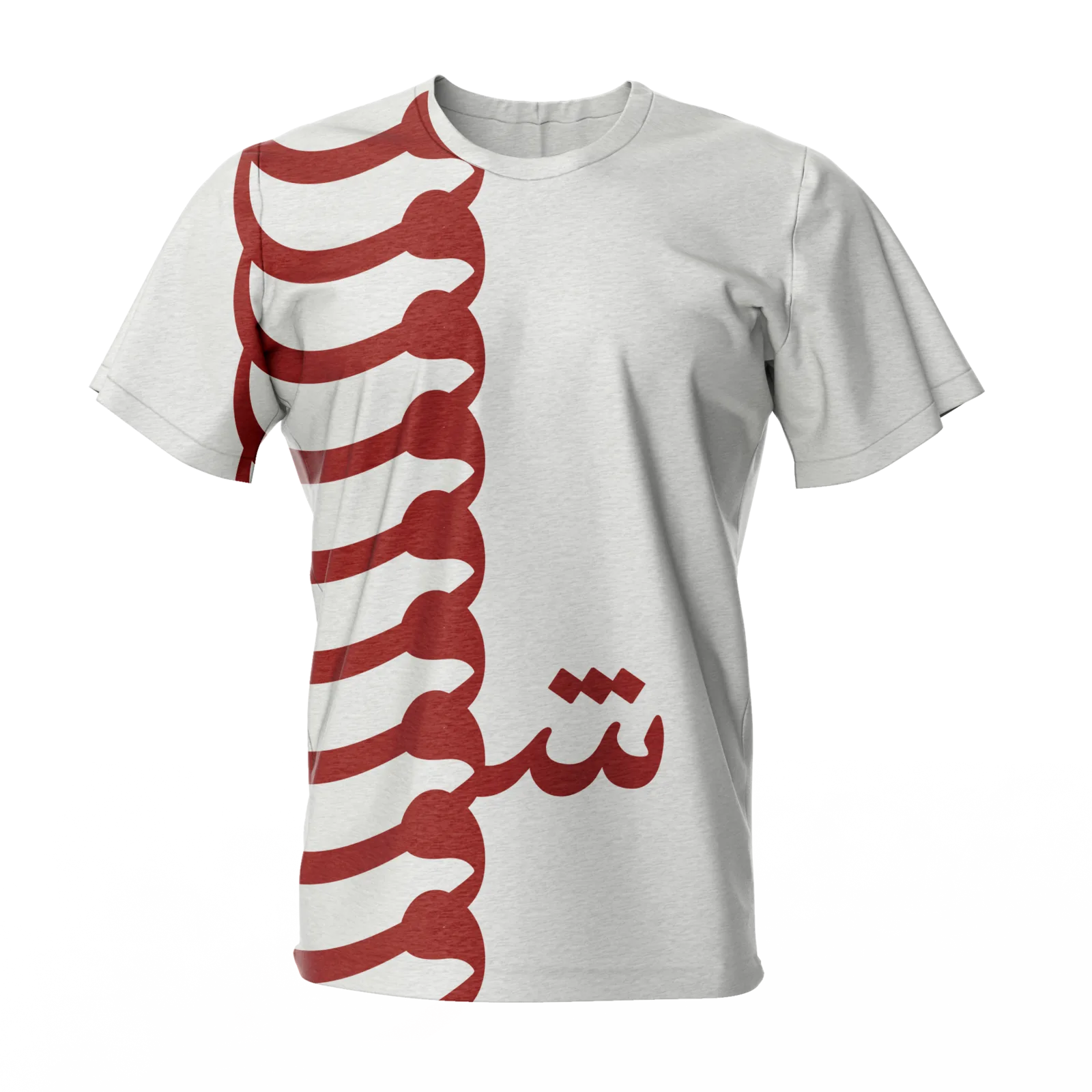 شوق